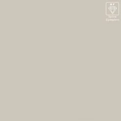 Peinture Cuisine V33 Rénovation Perfection Seigle Satiné 2L - Seigle 2 Peinture Cuisine V33 Rénovation Perfection Seigle Satiné 2L - Seigle -V33 Soldes 52188065 3